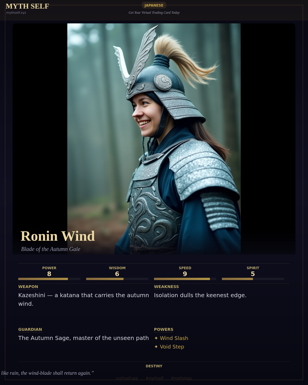 Ronin Wind